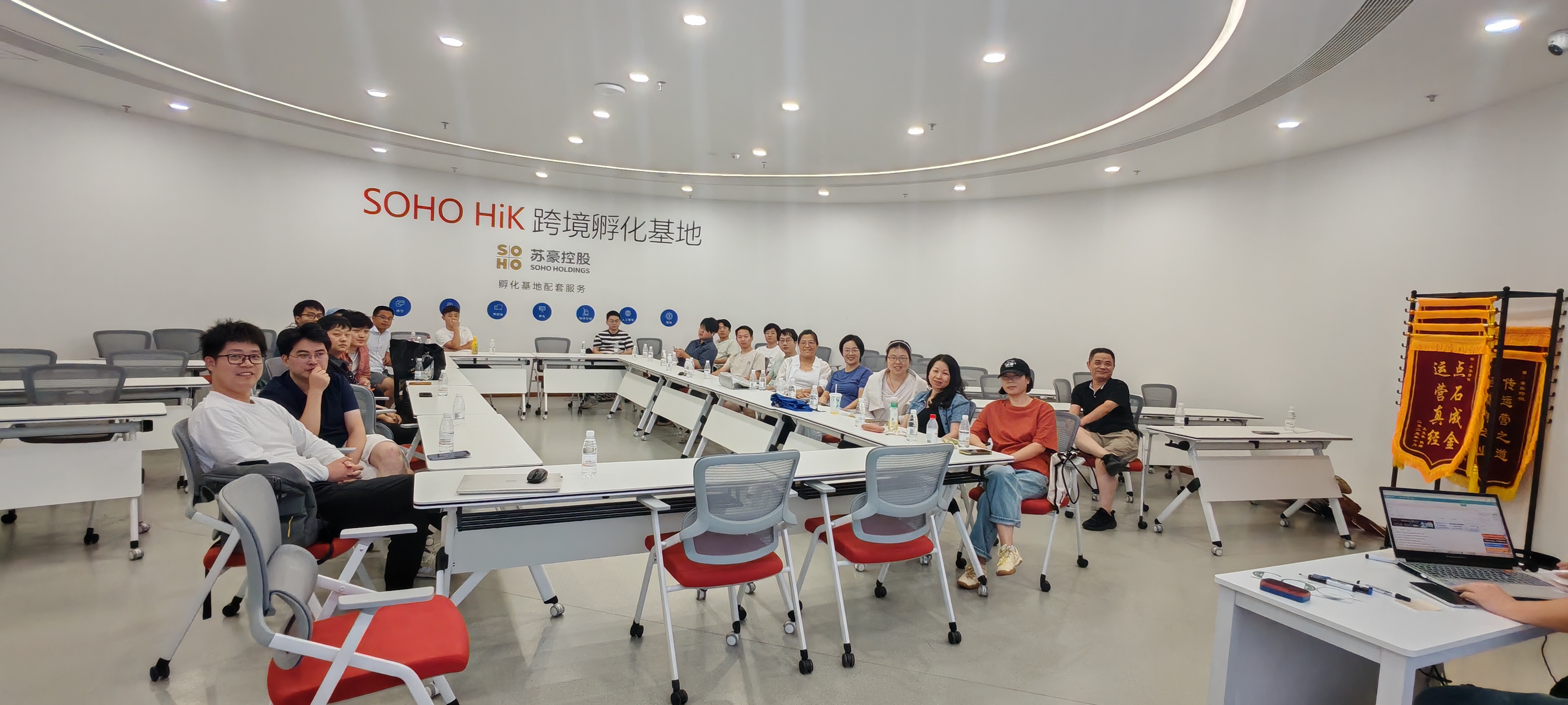 2026.08.16 生财有术南京线下聚会合影